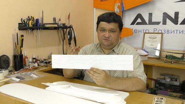 Конструктор модели самолета Piper J3 950 3 версия / ALNADO смотреть онлайн