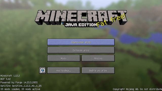 STREAM MINECRAFT RP создаём рп сервер в майнкнрафт смотреть онлайн