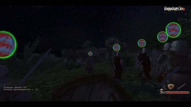 ЗАХВАТИЛ ВСЕ ЗАМКИ РОДОКОВ В Mount And Blade WarBand #8 смотреть онлайн