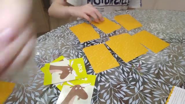 Настольная игра сим салабим бум смотреть онлайн