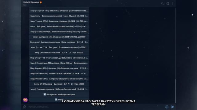Like Ac ОТЗЫВЫ | ac like накрутка | like ac накрутка смотреть онлайн