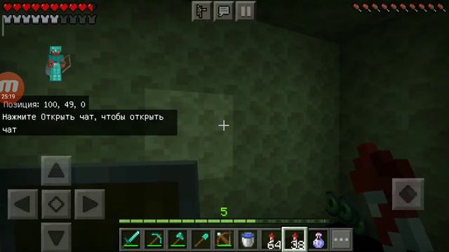 игра в Майнкрафт Лаки Скай блок смотреть онлайн