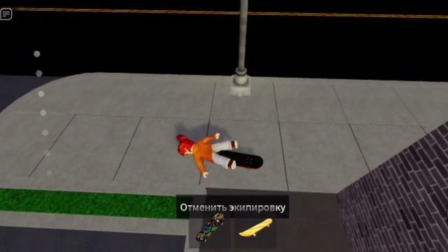 сегодня я протестирую 1 мотоцикл и 3 скейта. звук появится пока без звука смотреть онлайн