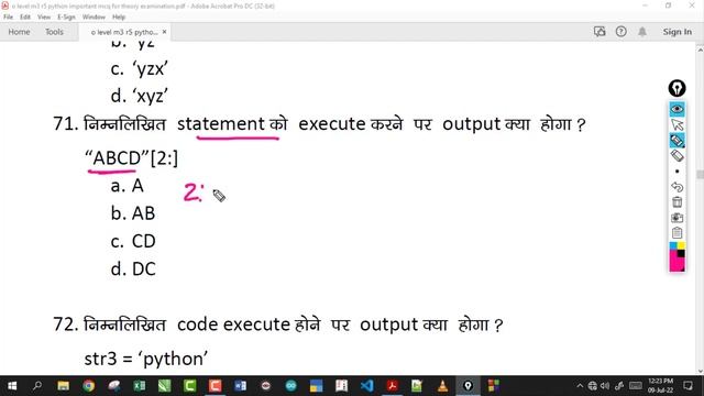 O-Level M3 R5 | Python Important MCQ for o level Theory exam | Lecture 69 смотреть онлайн