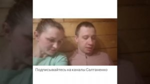 Почему люди болеют после причастия