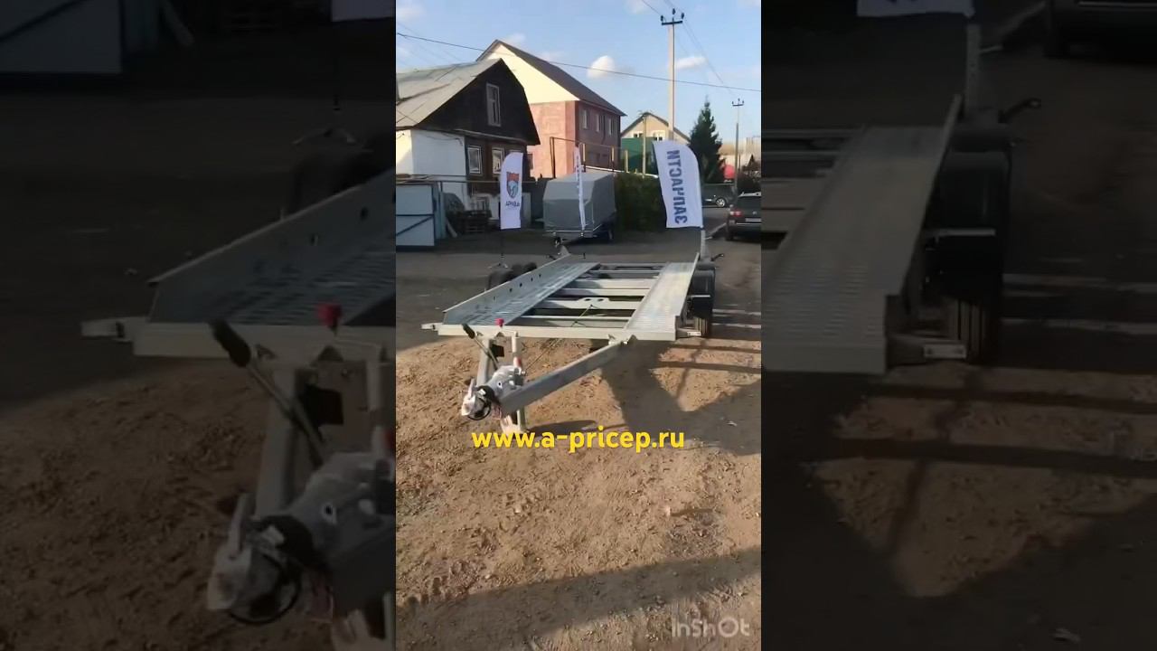 Где купить автовоз прицеп легковой эвакуатор? АРИВА УФА Казань Челны Чебоксары Ижевск #прицеп #мзса смотреть онлайн