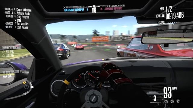 Need for Speed: Shift #1 ( Никаких помощников ) смотреть онлайн