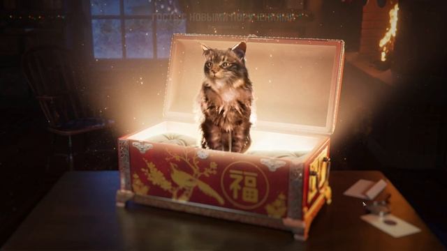 WOT Открываем 7 Больших Восточных коробок! Чеширский кот! Что ещё? смотреть онлайн