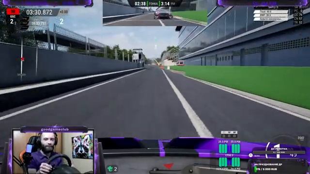 Assetto Corsa Competizione►MONZA CIRCUIT►С ПЕРВЫМ ДНЕМ ЗИМЫ►ЧЕЛЕНДЖ►ПОБЕДА ЛИ?►СМЕРТЕЛЬНАЯ ГОНКА! смотреть онлайн