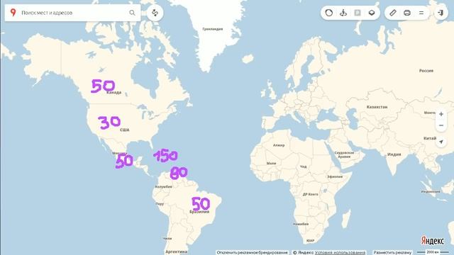 Обращение моего гостя, Царя Небесного Царства. Прочие чудеса. (26.01.19) смотреть онлайн