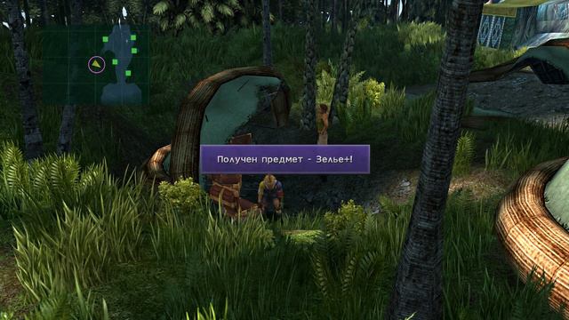Прохождение FINAL FANTASY X HD Remaster Часть 8 смотреть онлайн