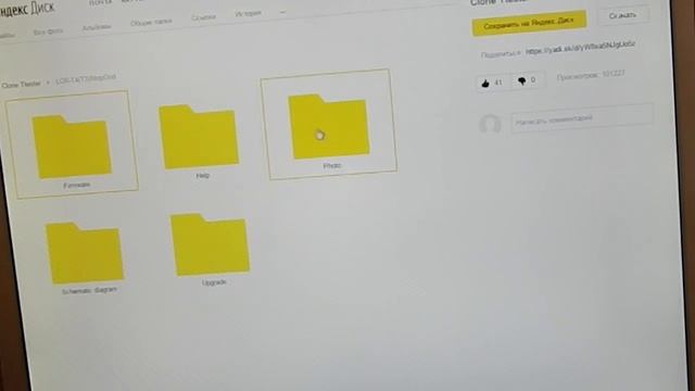Обзор и прошивка транзистор тестер смотреть онлайн