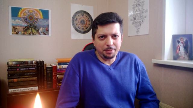 Что такое Магия на самом деле смотреть онлайн