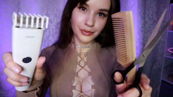 АСМР Барбершоп Ролевая игра. Стрижка и бритье