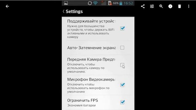 Подключаем ТЕЛЕФОН как WEB КАМЕРУ Как превратить Android в веб камеру на компьютер