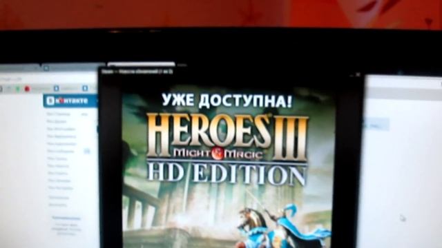 Краткий обзор на Heroes® of Might & Magic® III – HD Edition смотреть онлайн