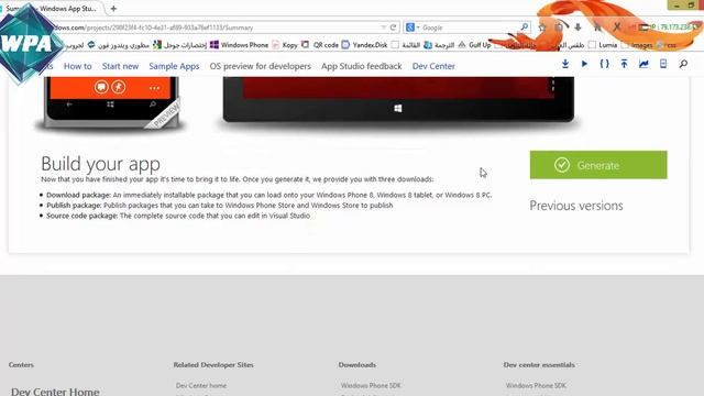How To Unlock Windows Phone 8 OR 10 (EASIEST METHOD) смотреть онлайн