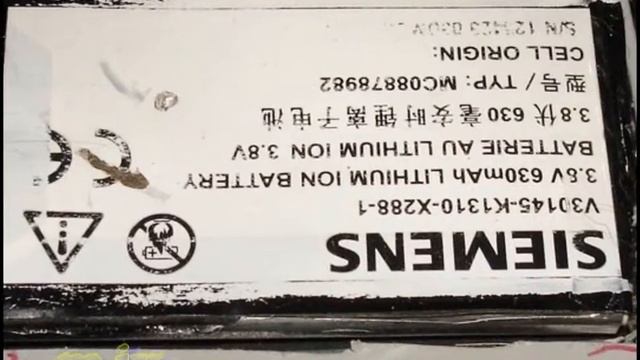 replacing the battery in a mobile phone siemens m-65 замена аккумулятора смотреть онлайн
