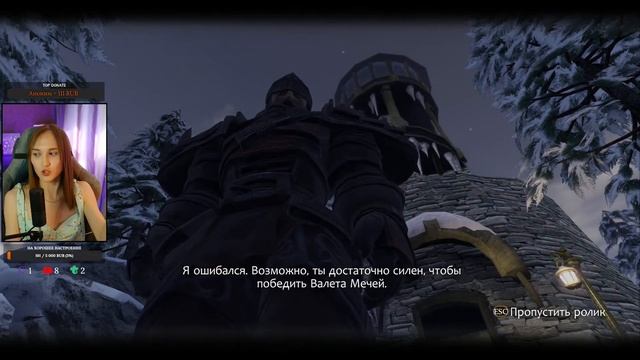 Сказка про Героя. Фейбл Аниверсари Прохождение. Fable: Anniversary Стрим #3 смотреть онлайн