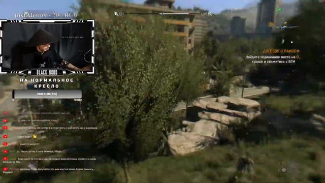 Гоняем зомби вместе с @DIPPERSON || Dying light || STREAM #2 смотреть онлайн