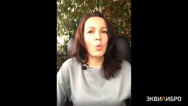 Что есть во мне? // Практическое самоисследование смотреть онлайн