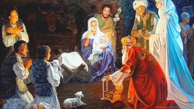 Рождество Господа и Спаса нашего Иисуса Христа Тропарь смотреть онлайн