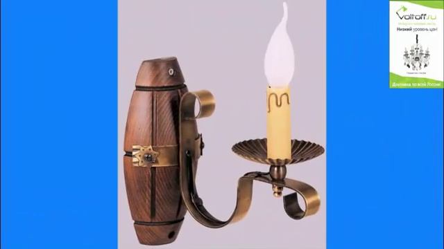 Люстра в спальню смотреть онлайн