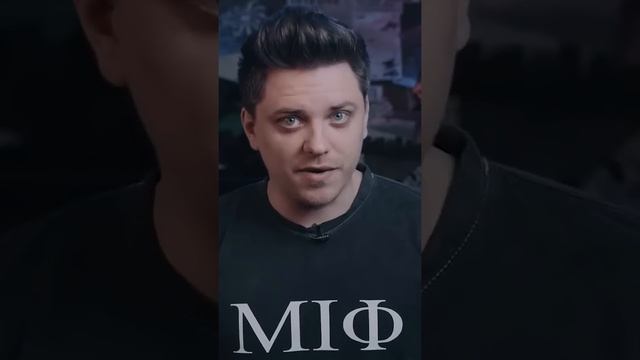 Сколько На самом деле Ног у Сороконожки? смотреть онлайн
