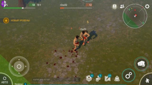 LAST DAY ON EARTH SURVIVAL 1.20.3 взлом уровень персонажа и уровень чопера !!!! ТОП СКРИПТ !! смотреть онлайн