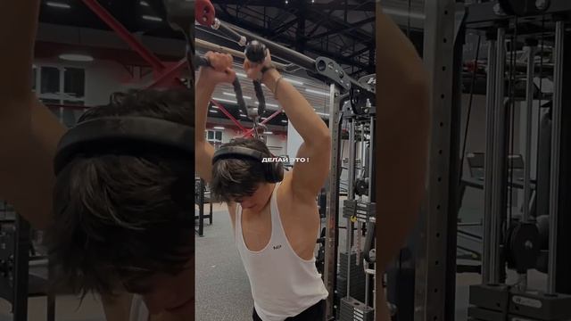 КАК НАКАЧАТЬ ТРИЦЕПС ? смотреть онлайн