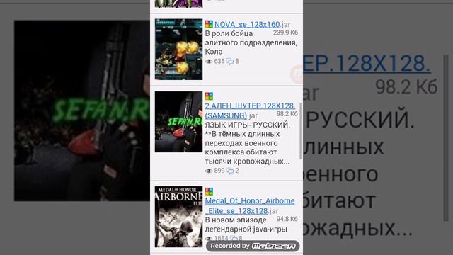 Сделай Сам для Гармонии