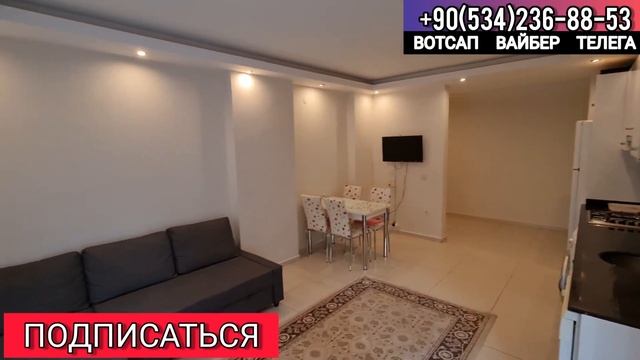 НЕДОРОГО аренда КВАРТИРЫ в Алании Недвижимость в Турции в АРЕНДУ на берегу моря! смотреть онлайн