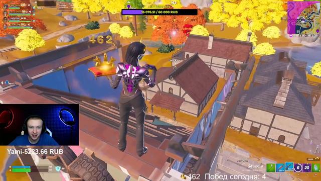 УКЛОН ОТ ФОРТА) / L1wenfn