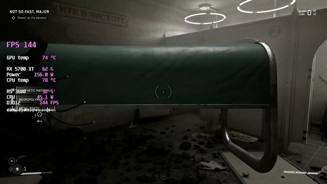 Atomic Heart RX 5700 XT | Ryzen 5 3600|1080p - Ultra High Med Low смотреть онлайн
