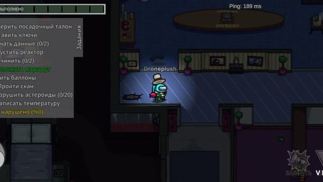 Открыл Космикуб Полюс в Амонг асе!!! смотреть онлайн