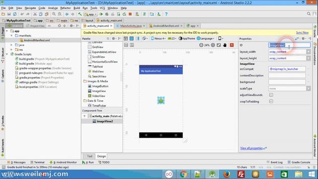 عرض الصور باستخدام مكتبة  Glide للاندرويد