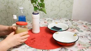 Самое безопасное средство для мытья  посуды БЕЗ ХИМИИ