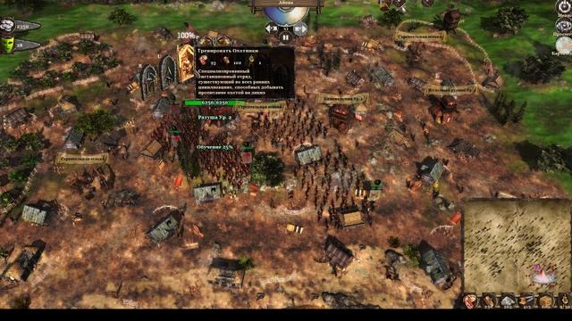 Medieval Kingdom Wars view обзор gameplay смотреть онлайн