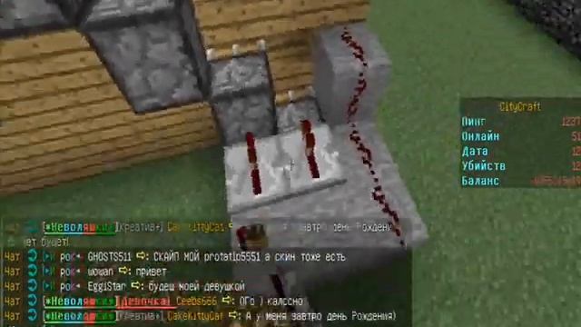 как сделать выдвижную лесницу в minecraft! смотреть онлайн