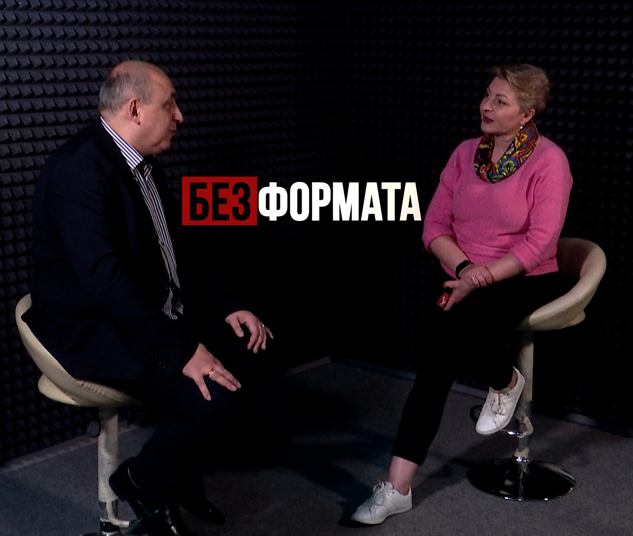 Игры разума и Арташ Ариков БЕЗ ФОРМАТА