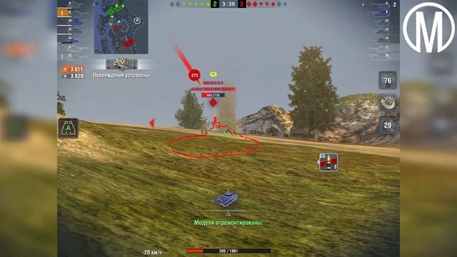 Все СЕКРЕТЫ маскировки в WoT Blitz / ТОП-5 Фишек смотреть онлайн