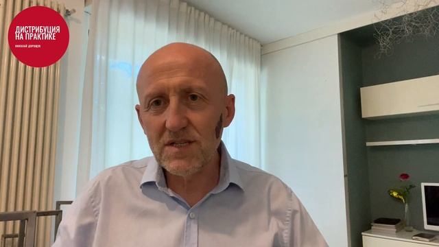 Аудит клиентской базы за 10 минут? Сенсус АКБ смотреть онлайн