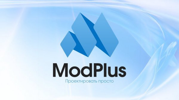 ModPlus for AutoCAD. Часто используемые блоки