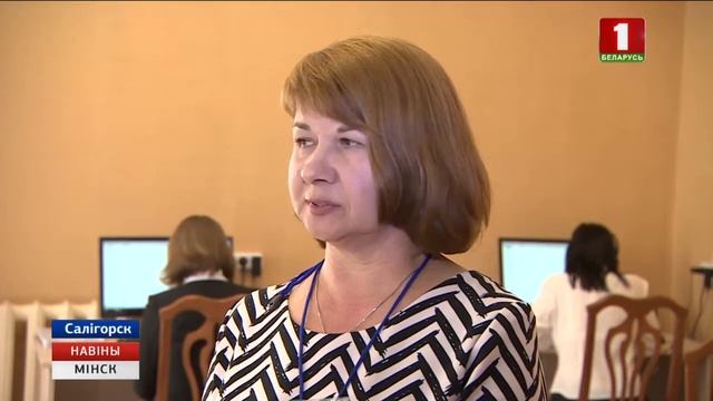 В Солигорске начала свою работу единая диспетчерская служба смотреть онлайн