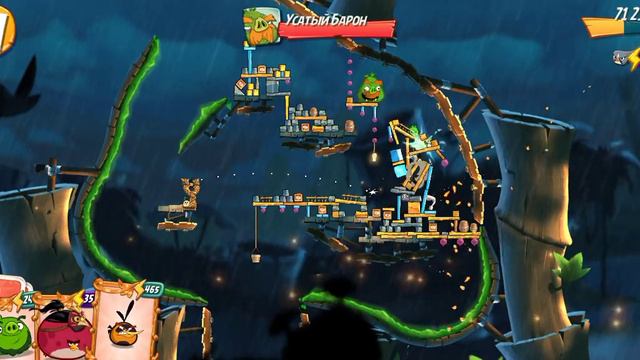 Angry Birds 2 • King Pig Panik • Паника короля свиней • 27/05/23 смотреть онлайн