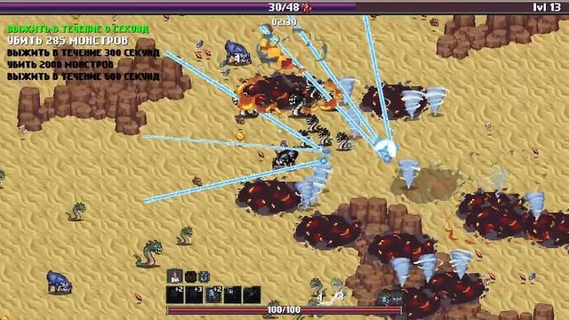 Crimson Dawn [часть 1] gameplay смотреть онлайн