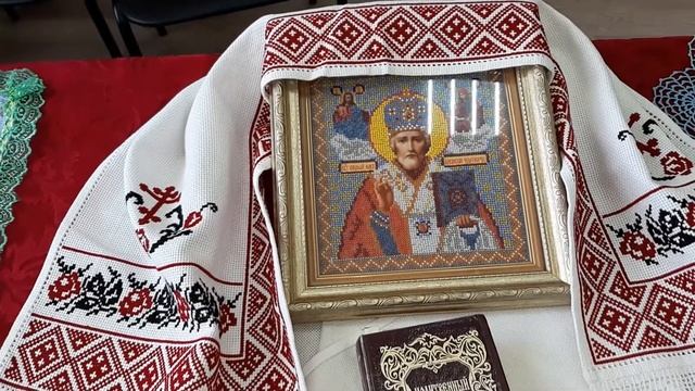 ВЫСТАВКА ОБЕРЕГ ДЛЯ ЛЮБИМОГО смотреть онлайн