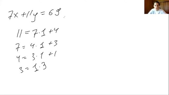 #Лето2020. Математика 10-11 классы. Теория чисел, решение уравнений с целыми числами (Олег Мартанов