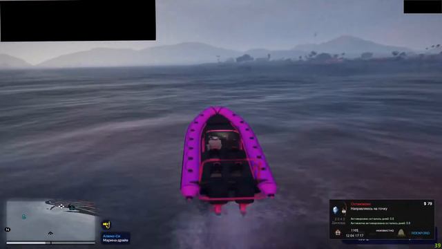 ЛУЧШИЙ БОТ НА РЫБАЛКУ | РазраБотчик | GTA5RP BOTS смотреть онлайн
