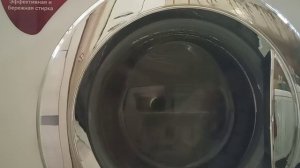 Полный процесс стирки Цветного хлопка на стиральной машине LG